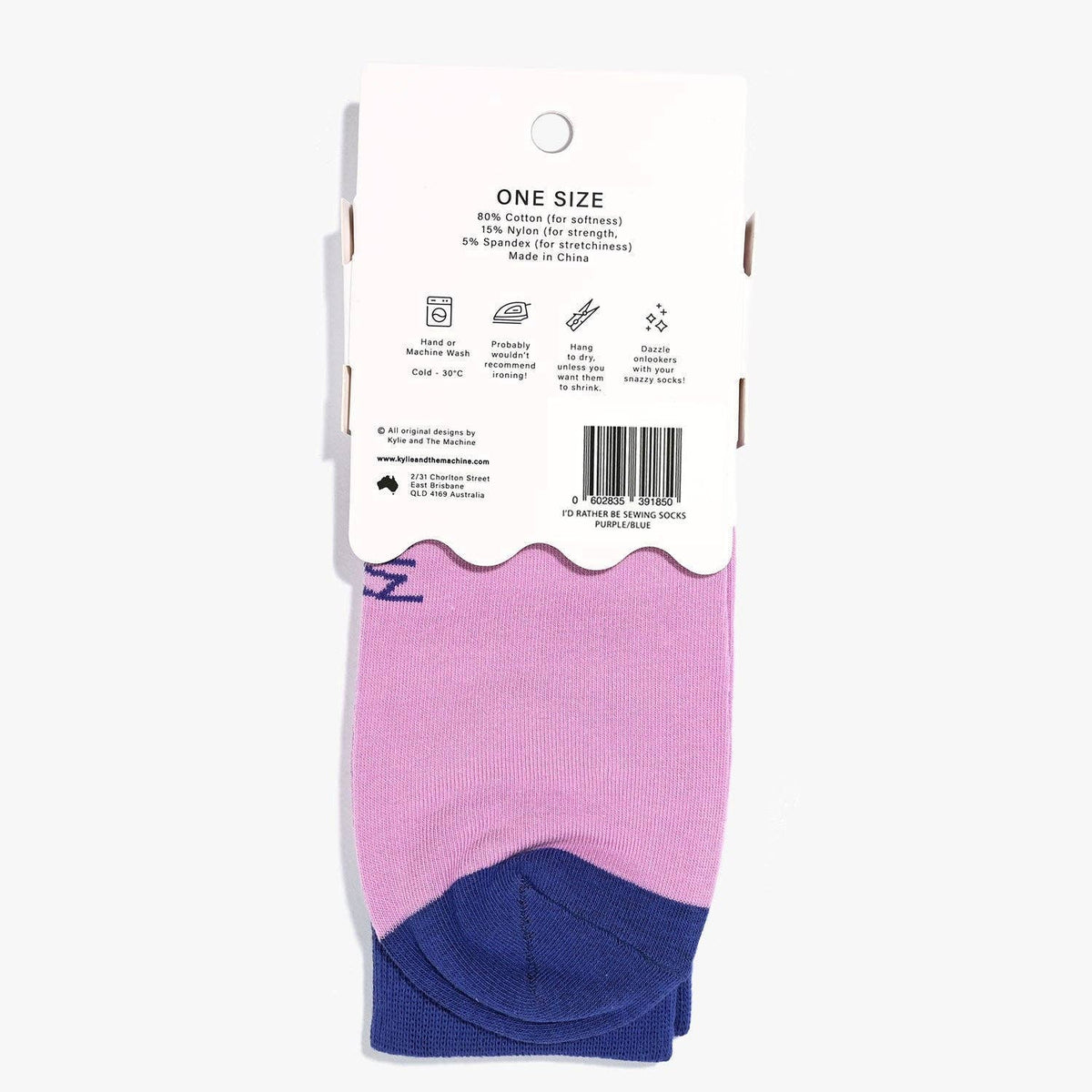 I'd Rather Be Sewing Socks (Purple/Blue) | 1 Pair